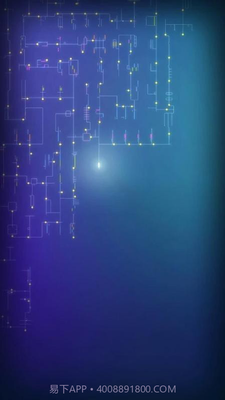 Linelight免费版截图5