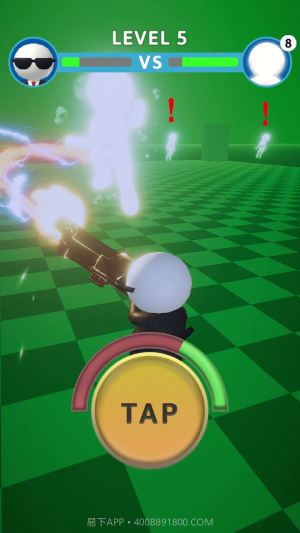 抓鬼大作战截图3