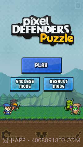 像素防御 Pixel Defenders Puzzle截图1