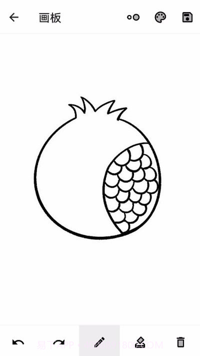 良福工具箱截图3