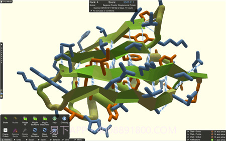 Fold itv2.3截图2 Fold itv2.3截图2