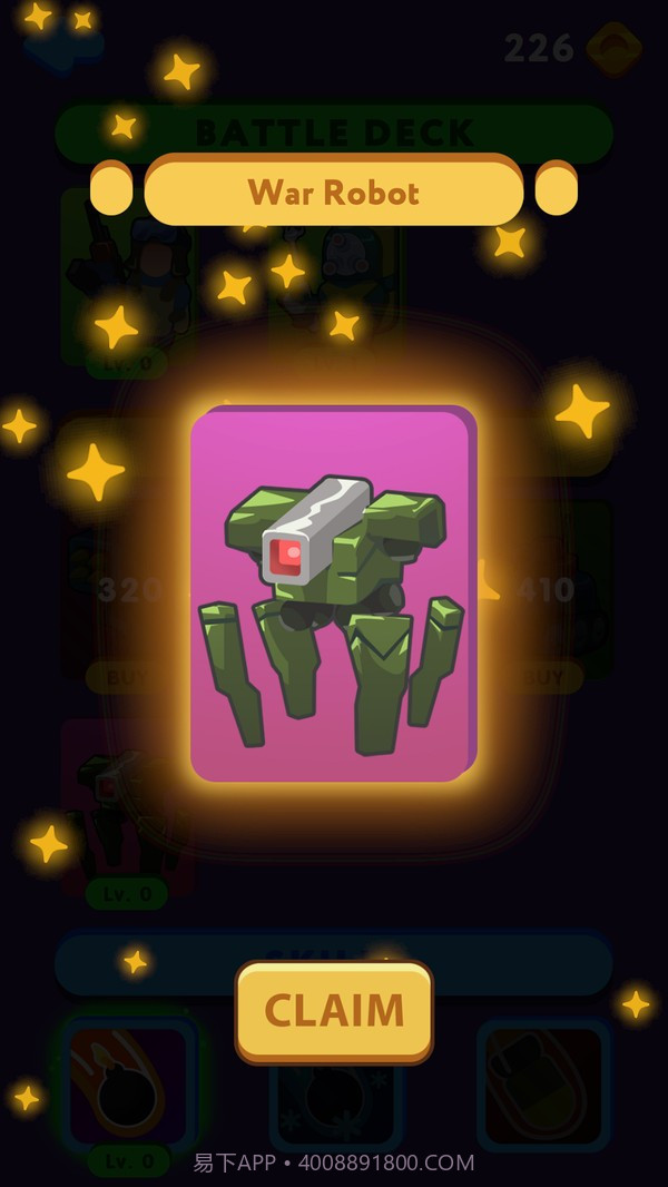 堡垒英雄战争截图4 堡垒英雄战争截图4