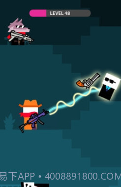 吃鸡战场截图3 吃鸡战场截图3