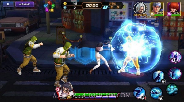 拳皇格斗王截图3