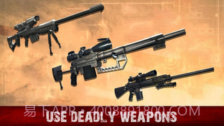 僵尸城市射击截图4