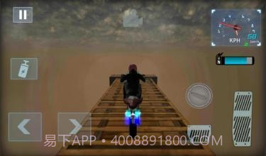 山地摩托赛跑截图3 山地摩托赛跑截图3