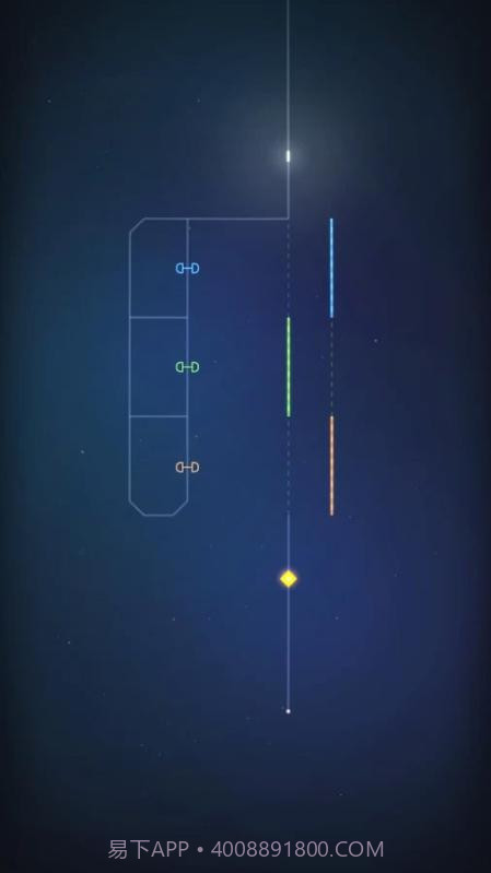 Linelight免费版截图1