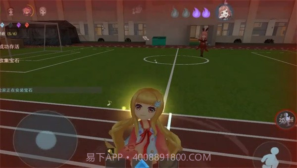 恐怖躲猫猫2新春版本截图1