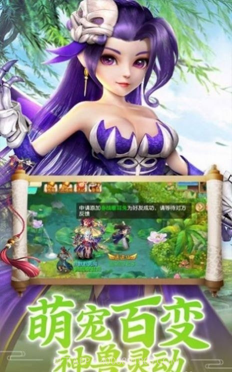 道火之秦侠截图5 道火之秦侠截图5