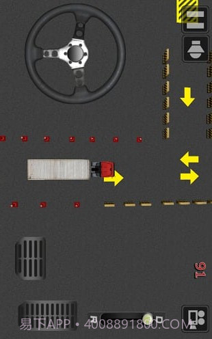 重卡归来 v1.3.6 截图2