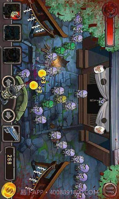 病毒都市截图1 病毒都市截图1