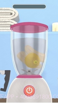 完美护肤截图2 完美护肤截图2