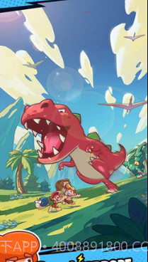 我在史前当大佬截图2 我在史前当大佬截图2