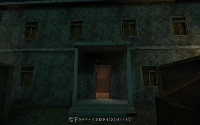 恐怖马头人app截图2