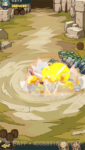 奇幻森林岛游戏截图3 奇幻森林岛游戏截图3