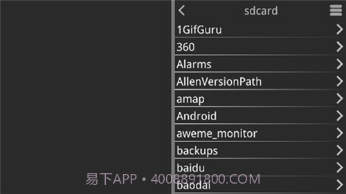 kirikiroid模拟器截图3 kirikiroid模拟器截图3