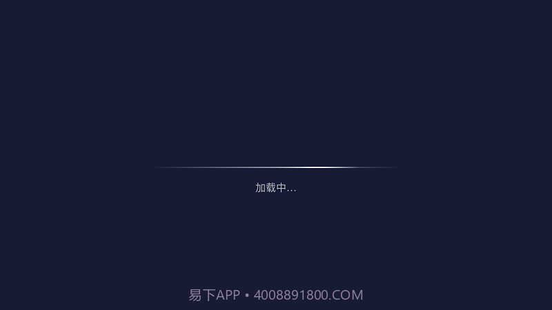 氛围壁纸截图3 氛围壁纸截图3