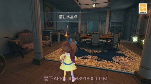 恐怖躲猫猫4最新版无广告截图1