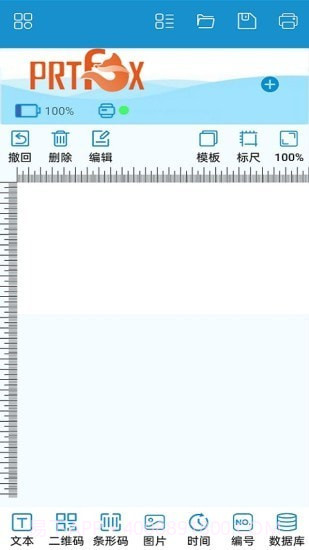 PRTFOX截图2 PRTFOX截图2