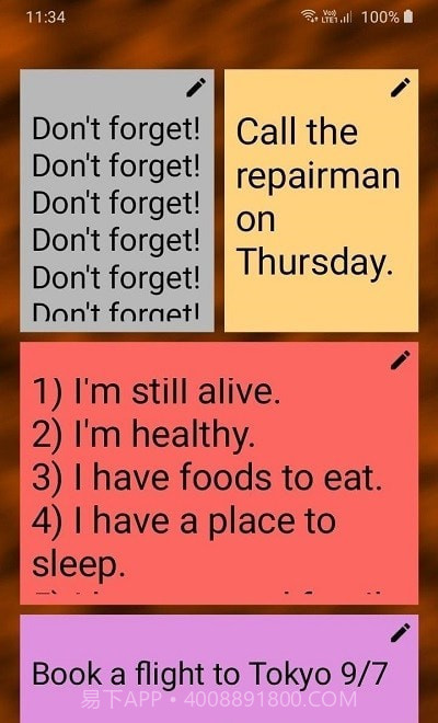 便利贴小组件截图2