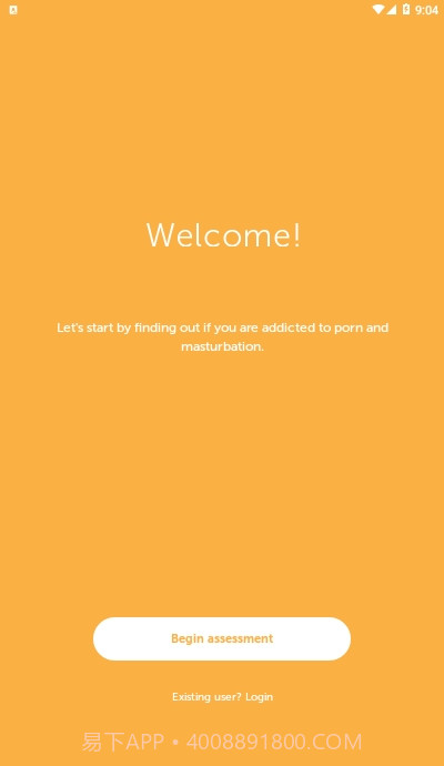 戒色软件Brainbuddy截图4