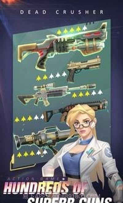 Dead Crusher截图2 Dead Crusher截图2