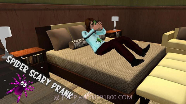 恐怖教师模拟器中文版截图3 恐怖教师模拟器中文版截图3