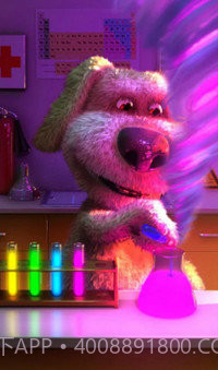 会说话的狗狗本无限金币版截图1 会说话的狗狗本无限金币版截图1