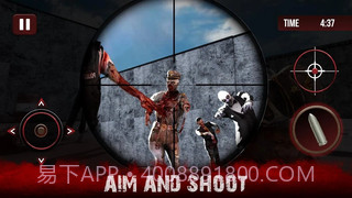 僵尸城市射击截图2