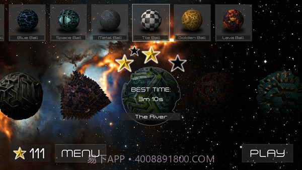 迷宫星球3D截图1 迷宫星球3D截图1