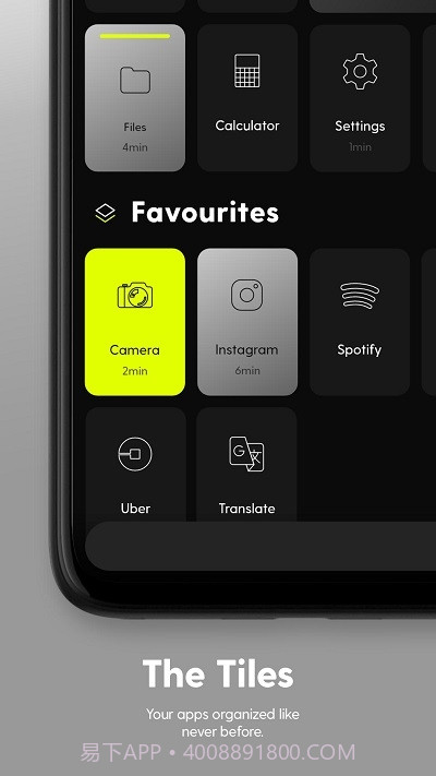 Ratio效率启动器截图2 Ratio效率启动器截图2