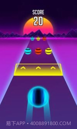 霓虹色球道跑截图3