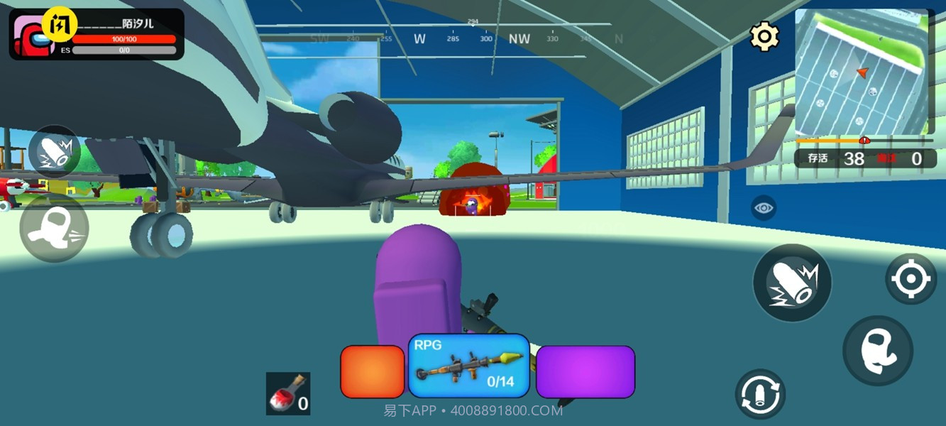 精英派对截图1 精英派对截图1