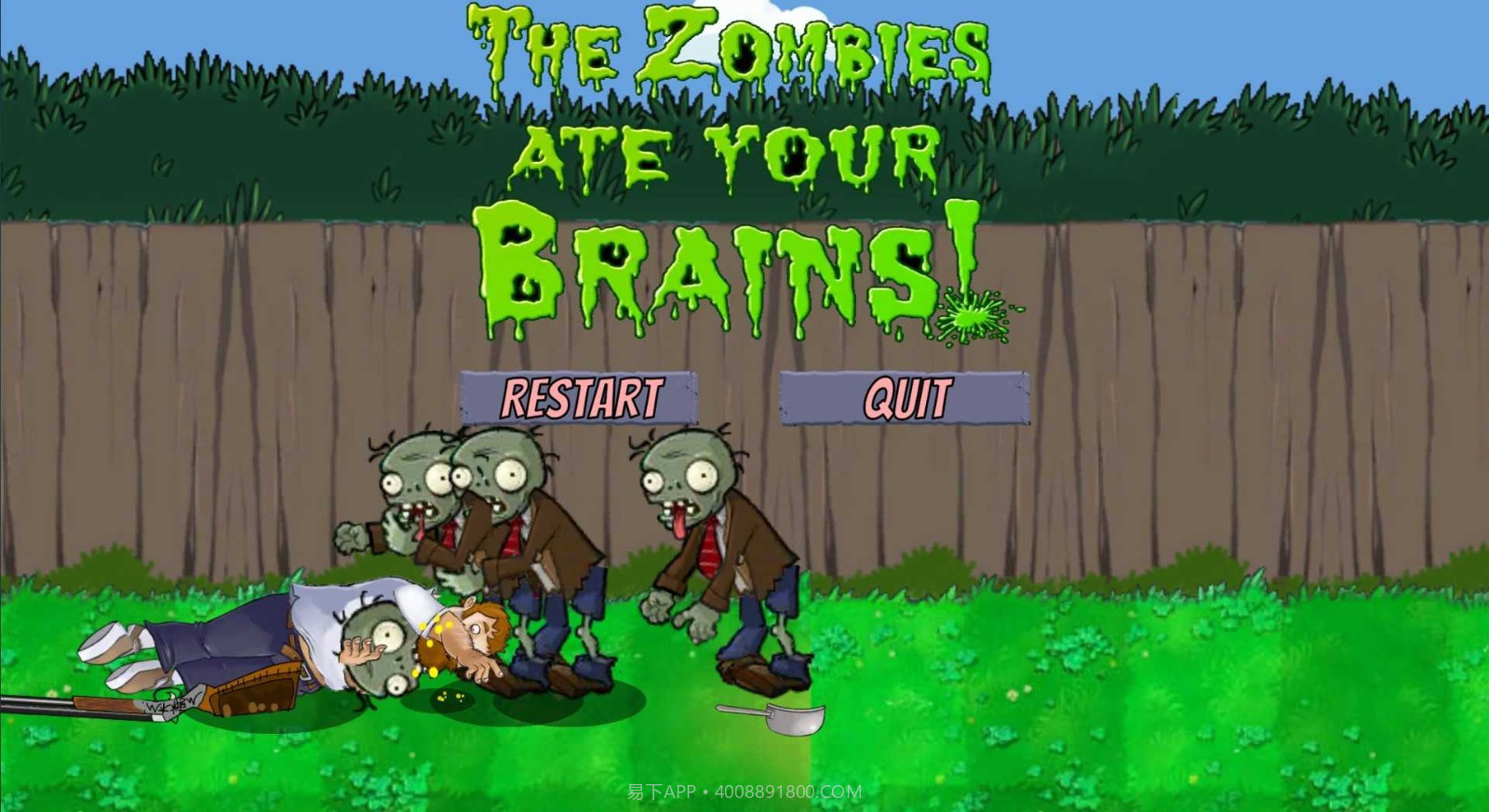 戴夫的退休生活截图3