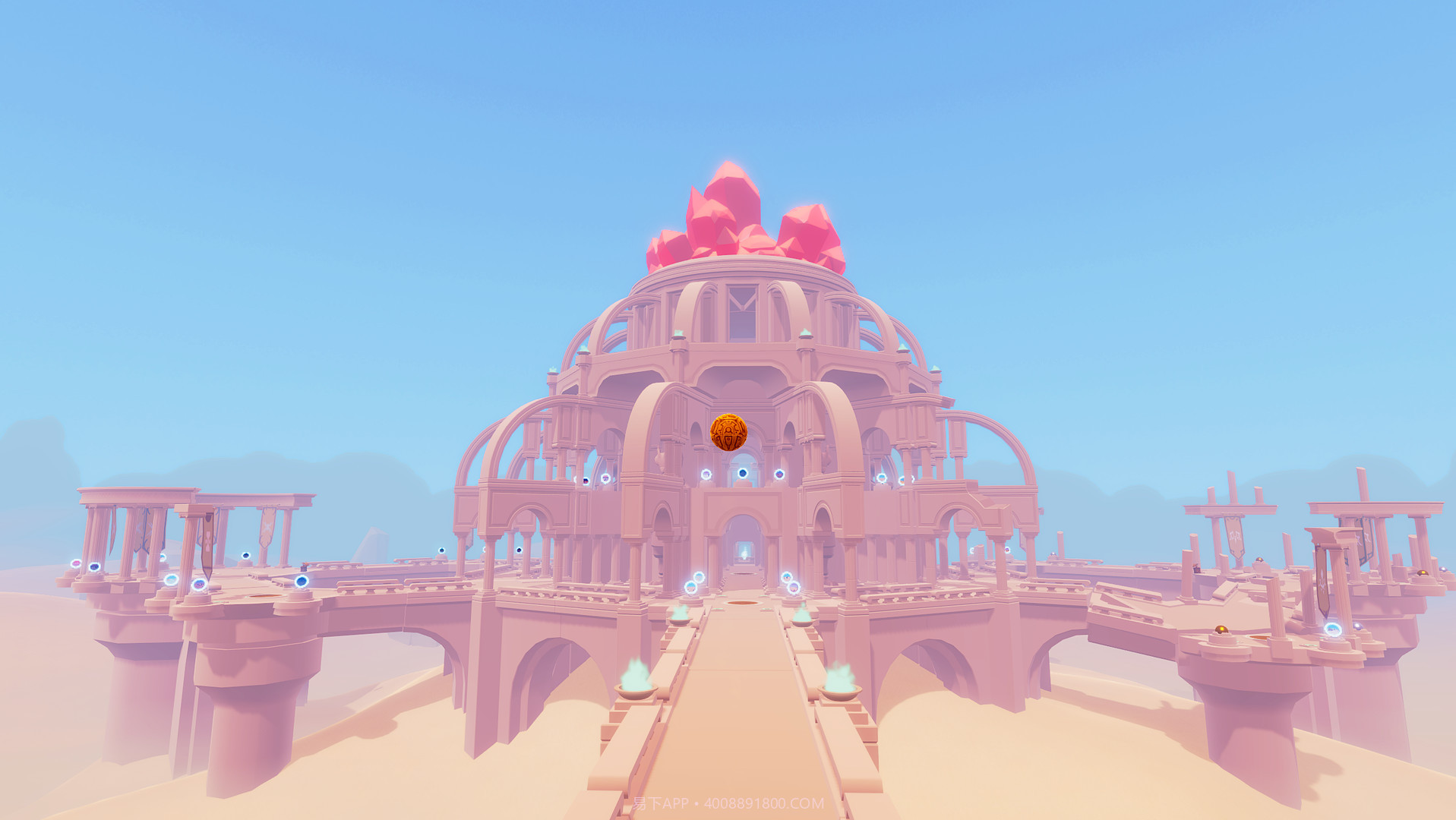 Glyph免费版截图2