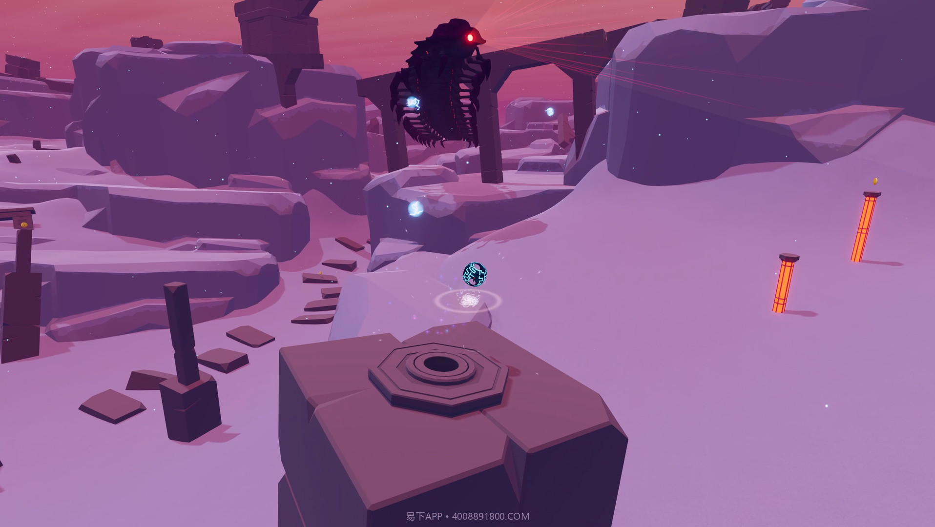 Glyph免费版截图1