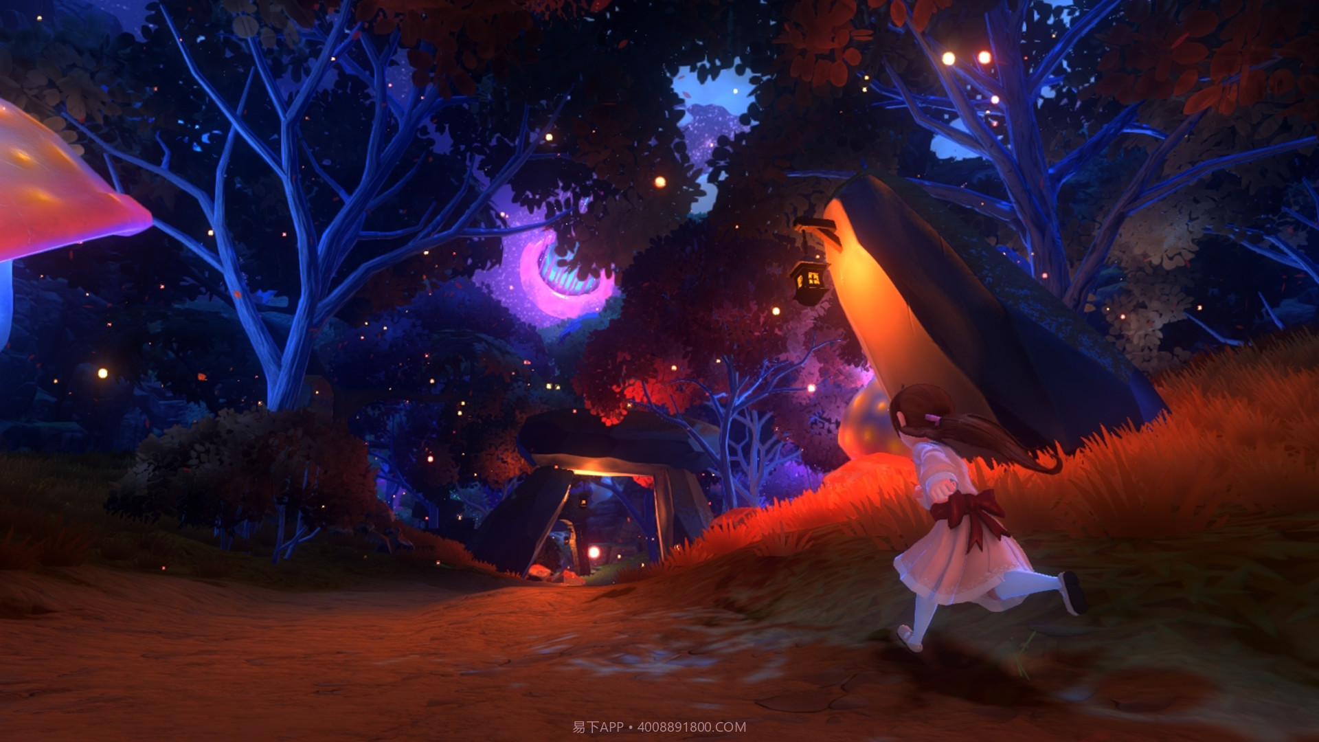 Onirism手机版截图5