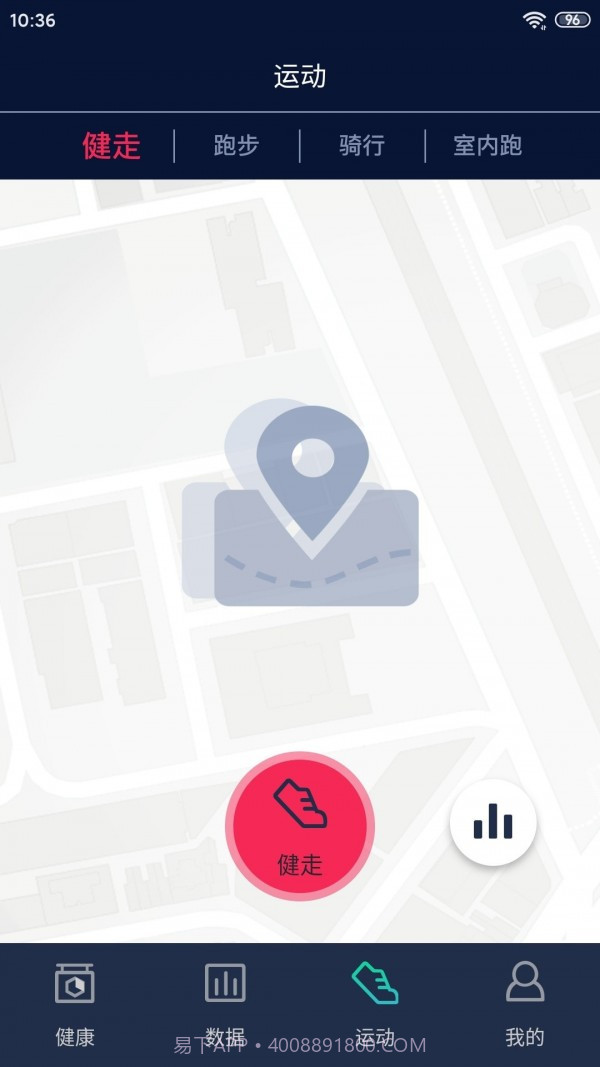 HryFine截图3 HryFine截图3