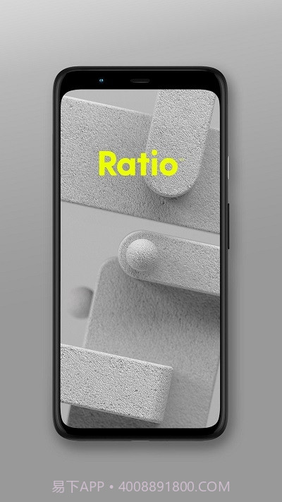 Ratio效率启动器截图1 Ratio效率启动器截图1