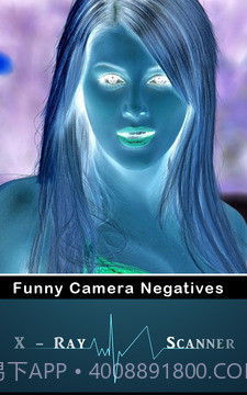 X射线扫描仪截图3 X射线扫描仪截图3