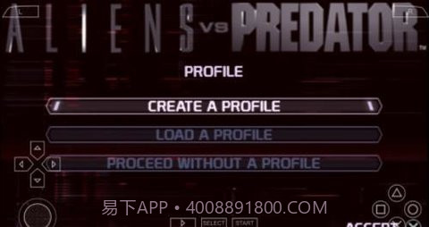 异形大战铁血战士挽歌截图2 异形大战铁血战士挽歌截图2