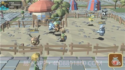 冒险者小镇截图1