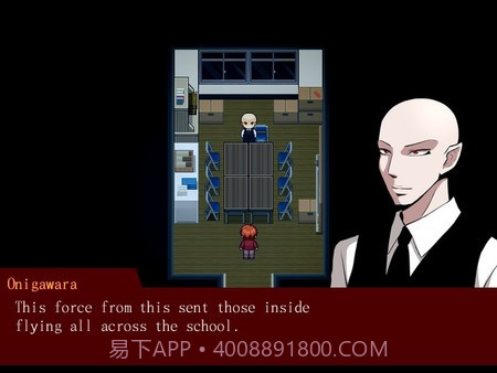 Misao绿色免官网版截图4