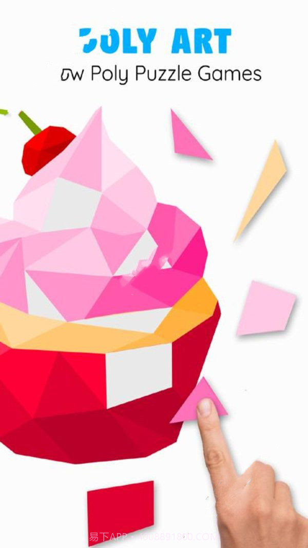 像素填色3D截图2 像素填色3D截图2