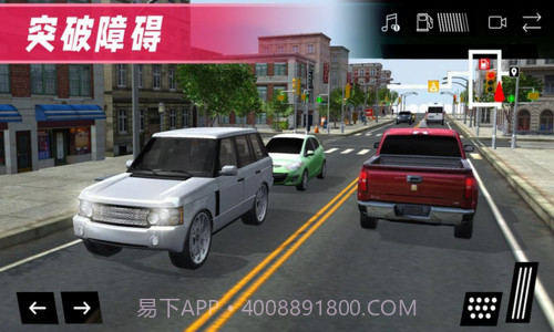 驾驶公路模拟截图3 驾驶公路模拟截图3