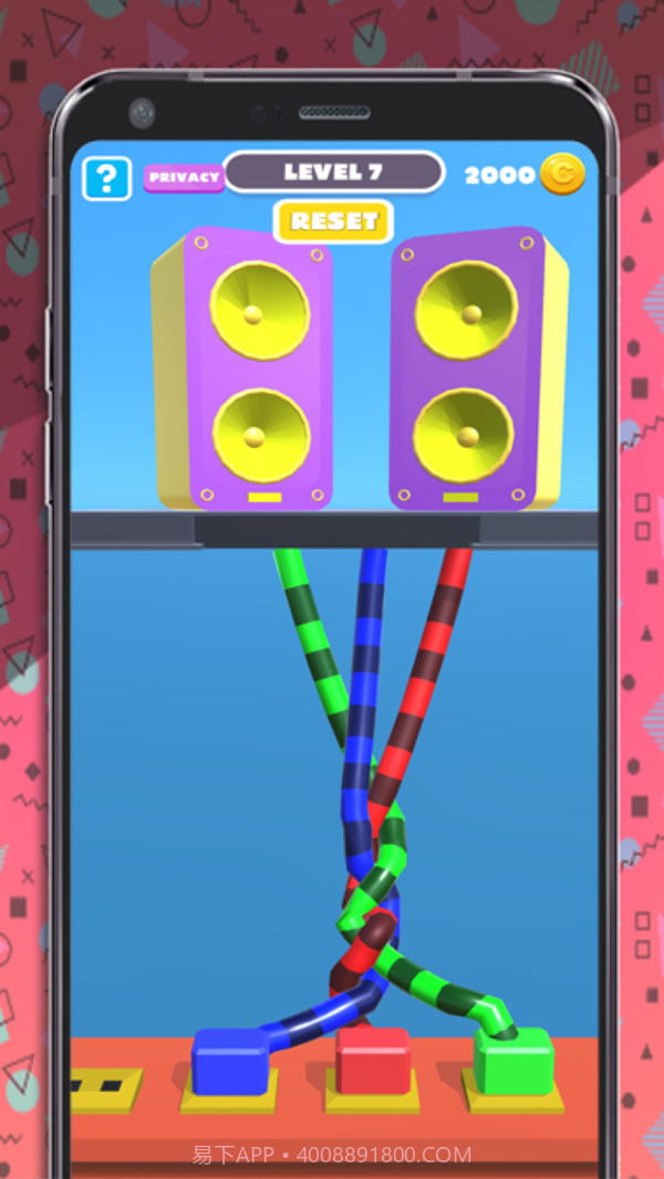 绳索缠结大师截图2 绳索缠结大师截图2