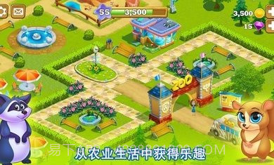 金子农场截图1 金子农场截图1