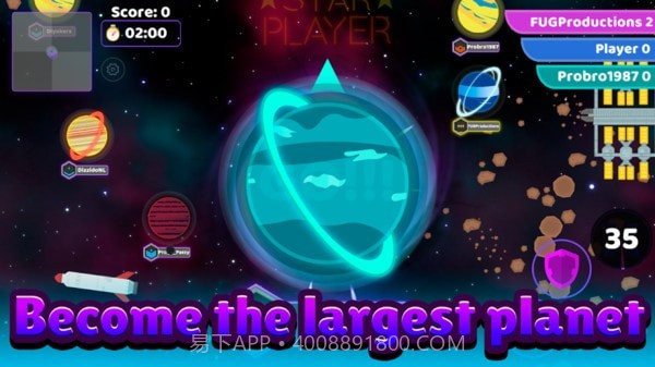 星球冲突截图1 星球冲突截图1