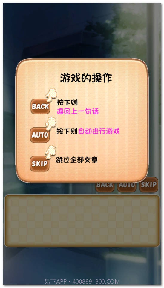 汪恋最新版截图3