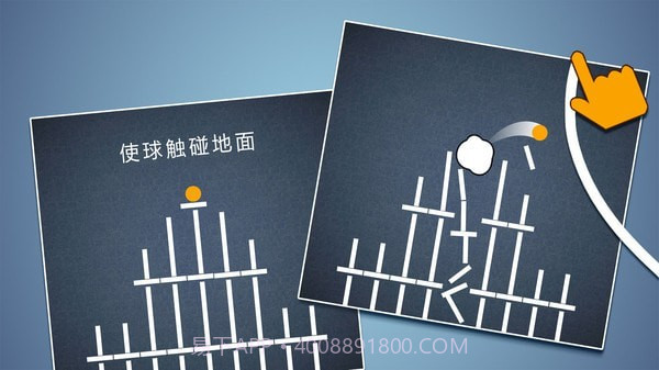 脑洞模拟器截图5